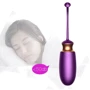 Виброяйцо с подогревом и пультом ДУ - Vibrating Silicone Love EGG USB, BS6300001 фото 11