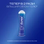 Інтимна гель-змазка Durex Play Feel 50 мл: Тип Вагінальні