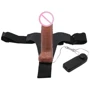 Страпон LYBAILE Ultra Passionate Harness Vibrating 6,2": Тип крепления На трусиках