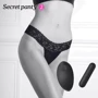 Вібратор Love To Love SECRET PANTY 2: Тип управління Дистанційний пульт