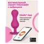 Тренажер інтимних м'язів Gvibe Gballs 3 App Petal Rose, 8х3 см фото 17