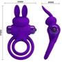 Кільце ерекційне серії Pretty Love - Vibrant penis ring III, BI-210206-1: Колір фіолетовий