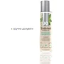 Масажна олія System JO Naturals Massage Oil Peppermint&Eucalyptus з натуральними ефірними оліями (120 мл): Особливості С ароматом