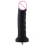 Силиконовый фаллоимитатор для секс-машин Hismith 7.1″ Anal Dildo Black