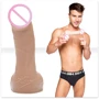 Фаллоимитатор Fleshjack Boys: Allen King Dildo