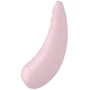 Вакуумный клиторальный стимулятор Satisfyer Curvy 2+ Pink: Тип управления Кнопочное